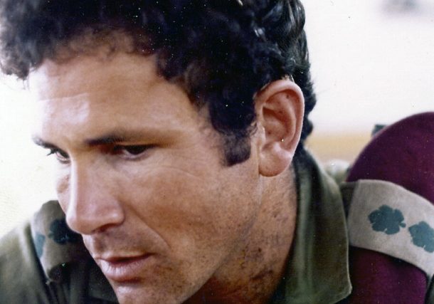 Yoni Netanyahu