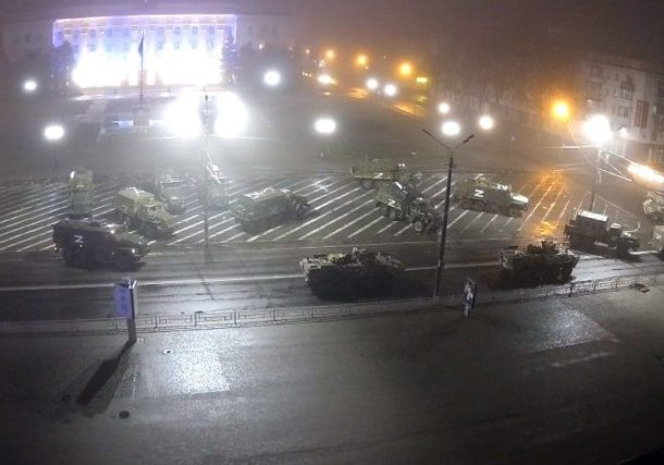 kherson