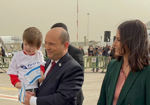 90 niños del orfanato en Zhytomyr ahora han aterrizado en Israel