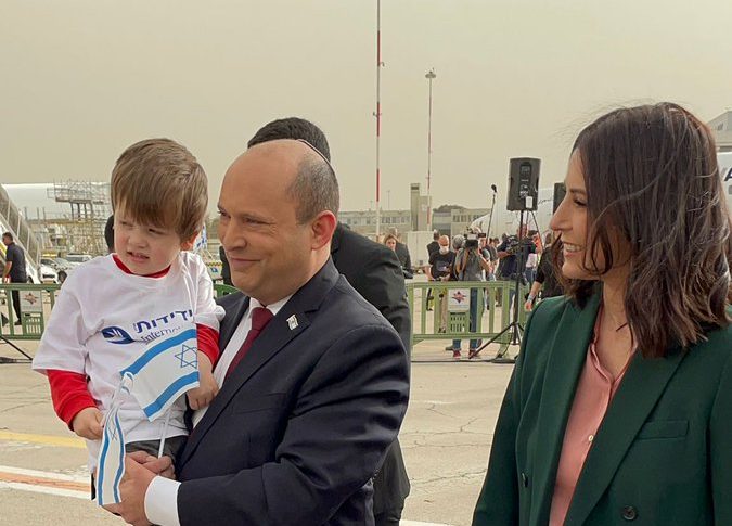 90 niños del orfanato en Zhytomyr ahora han aterrizado en Israel