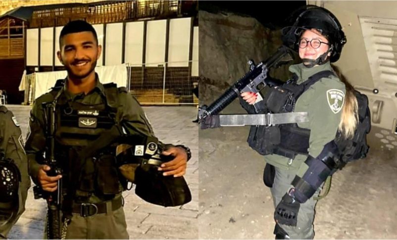 Yazan Fallah y Shirel Aboukaret son los guardias fronterizos de 19 años que fallecieron en el ataque terrorista de Hadera. Yehí Zijrám Baruj. Hashem Yikom Damám.