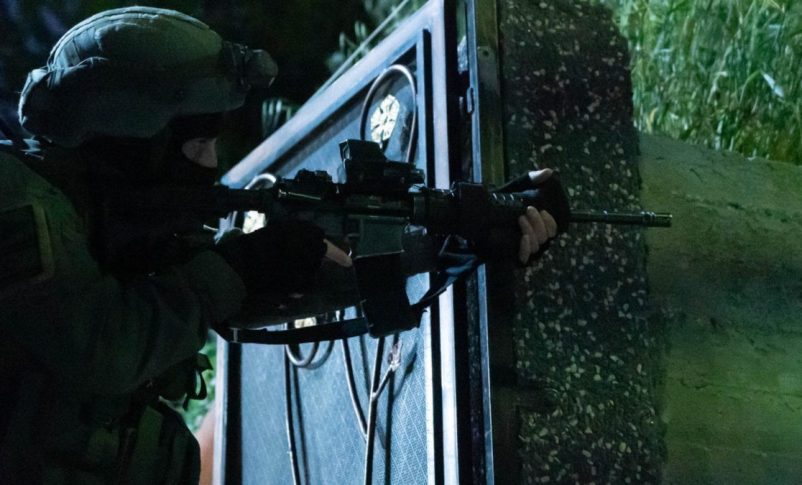 Las FDI capturan a célula terrorista que planeó un ataque para Pésaj