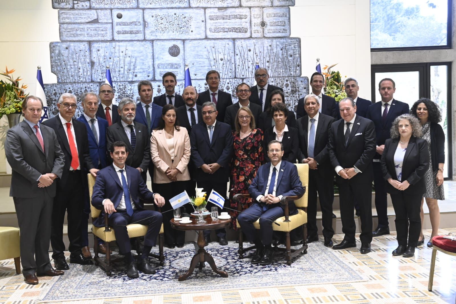 Delegación argentina en Israel