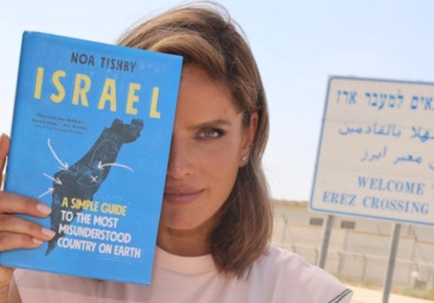 Noa Tishby, actriz y escritora israelí-estadounidense es ls primera enviada contra el antisemitismo