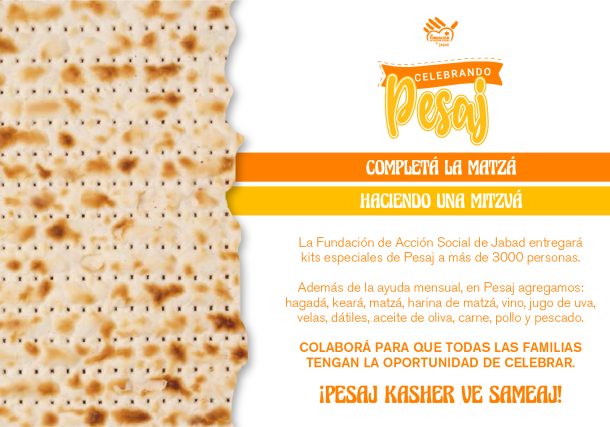 Campaña seder de pesaj