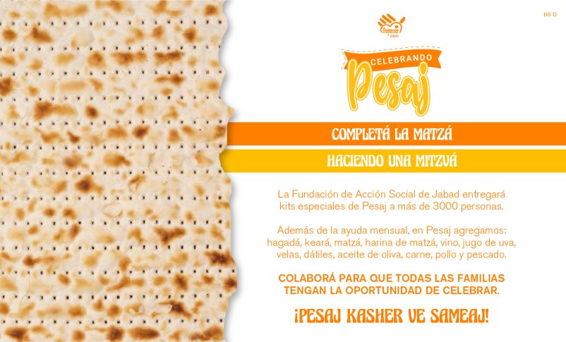 Campaña seder de pesaj
