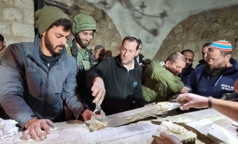 Restauración de la tumba de José
