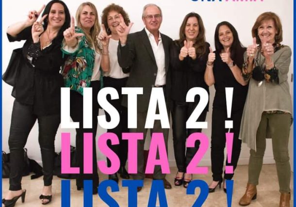 UNA AMIA LISTA 2