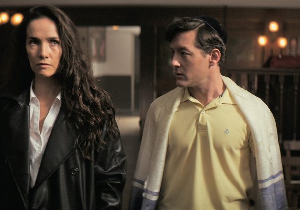 “Iosi, el espía arrepentido” ya tiene fecha de estreno - Basada en hechos reales