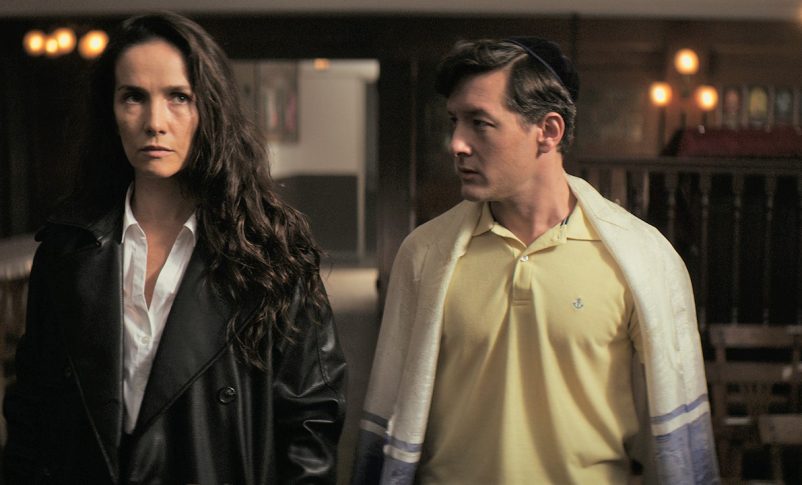 “Iosi, el espía arrepentido” ya tiene fecha de estreno - Basada en hechos reales