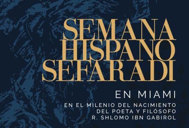 Semana Hispano-Sefaradí en Miami,