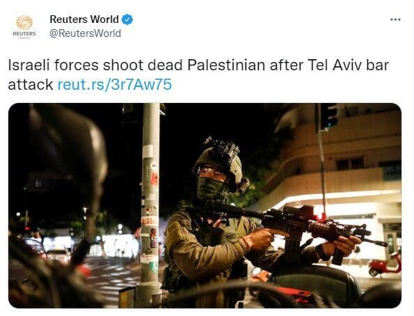 terrorista palestino