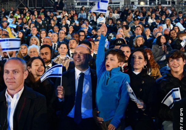 Israel festeja sus 74 años de vida