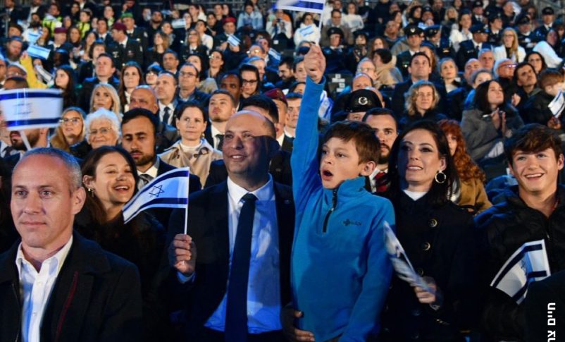 Israel festeja sus 74 años de vida