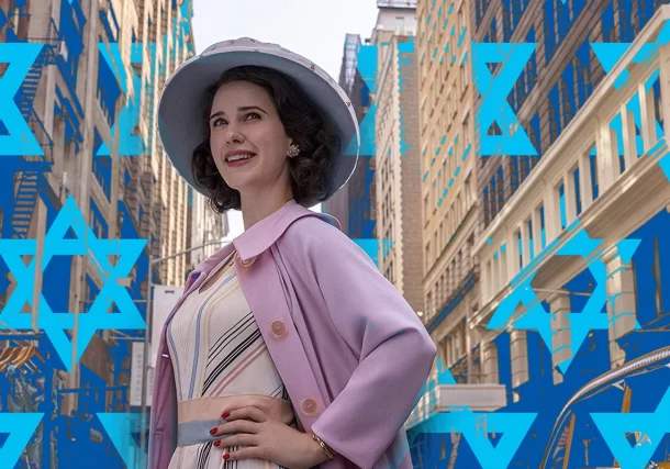 The Marvelous Mrs. Maisel