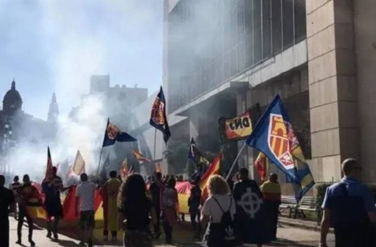 Manifestación ultra en Barcelona / EP