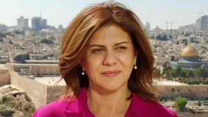 Radio Jai - Shireen Abu Akleh