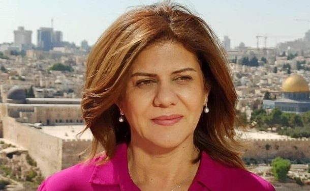 Radio Jai - Shireen Abu Akleh