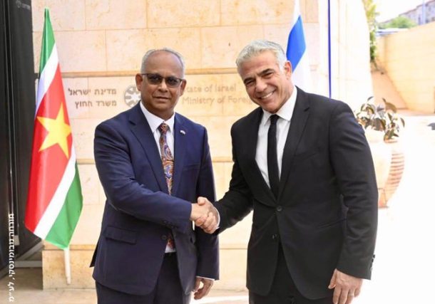 Surinam abrirá una embajada en la capital de Israel, Jerusalén 