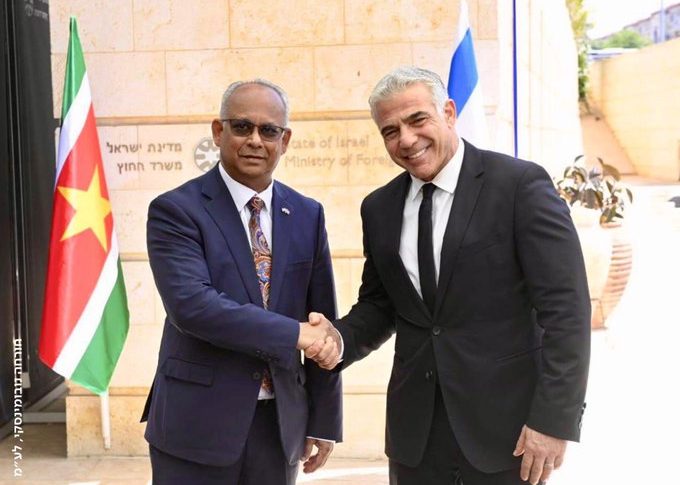 Surinam abrirá una embajada en la capital de Israel, Jerusalén 
