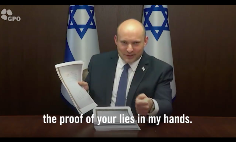 PM Bennett: "Irán robó documentos clasificados de la Agencia Atómica de la ONU" - Las pruebas