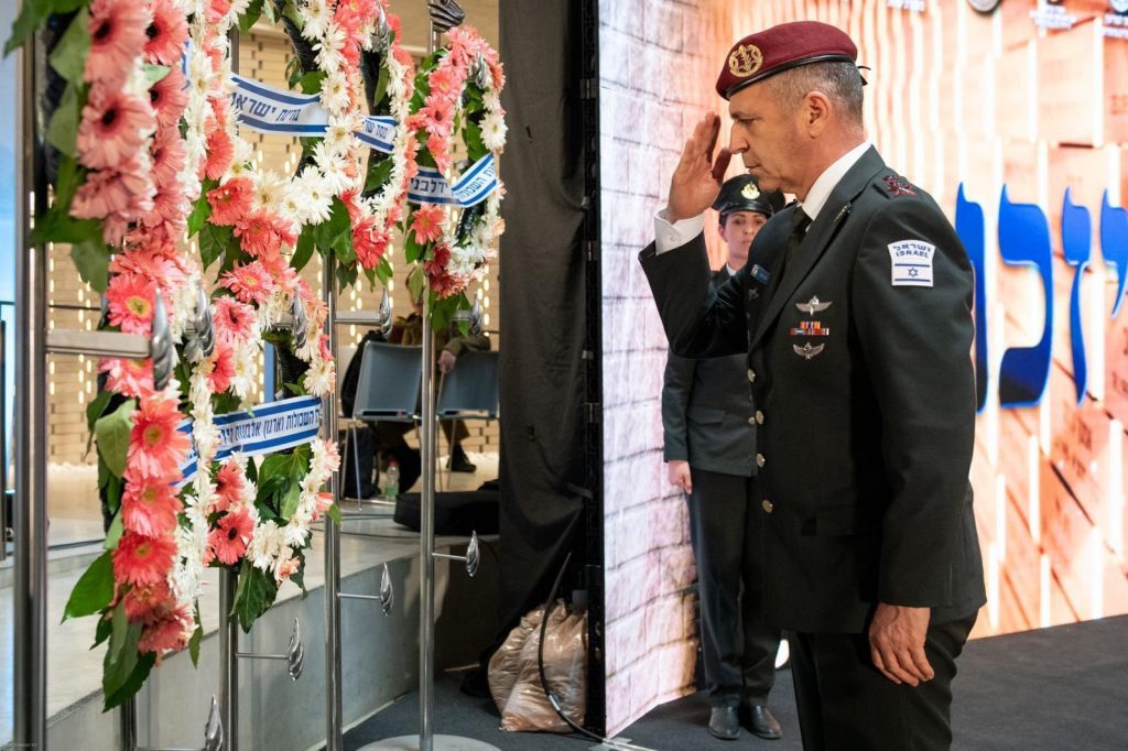 Israel homenajea a sus soldados caídos