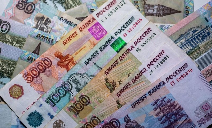 El rublo alcanza el máximo de 5 años mientras los compradores de gas se doblegan a la voluntad de Putin