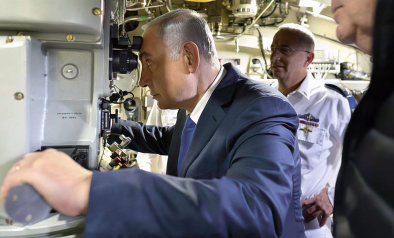 Subamarinos israelíes