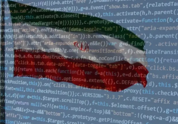 Radio Jai - Bandera iraní y código cibernético