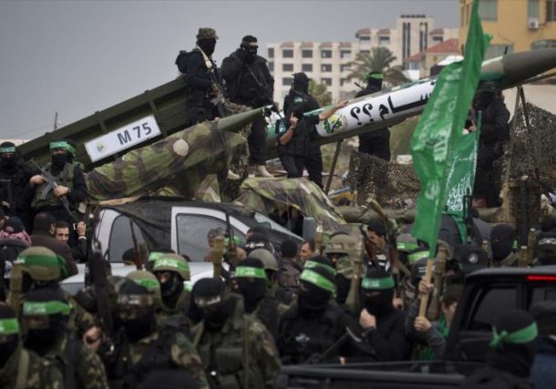 fuerza al quds
