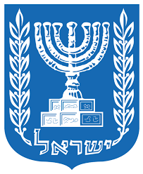 Radio Jai - Embajada de Israel en Argentina
