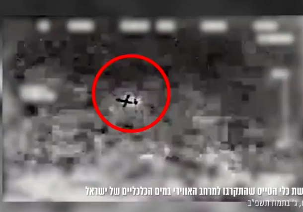 Radio Jai -Israel derriba tres drones de Hezbolá que volaban hacia la plataforma de gas de Karish