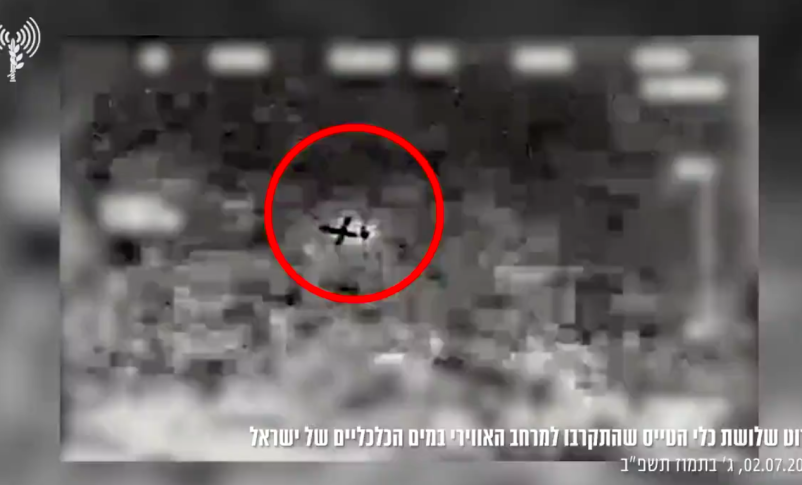 Radio Jai -Israel derriba tres drones de Hezbolá que volaban hacia la plataforma de gas de Karish