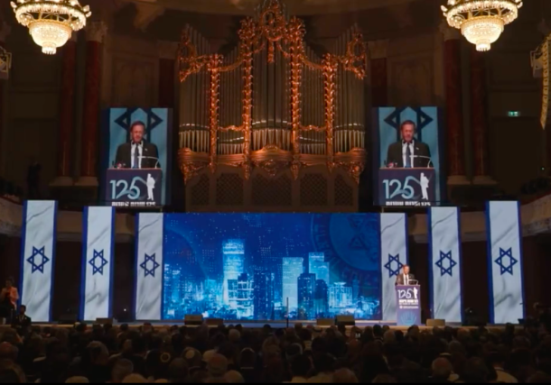 Radio Jai -"Nación, tierra y estado", Isaac Herzoz, presidente de Israel desde Basilea conmemorando los 125 años del Primer Congreso Sionista