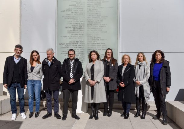 Amia Naciones Unidas