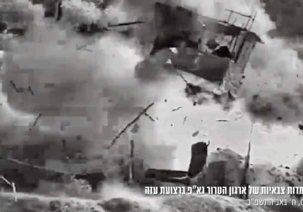 Radio Jai -Las FDI publican un nuevo video de los ataques en la Franja de Gaza