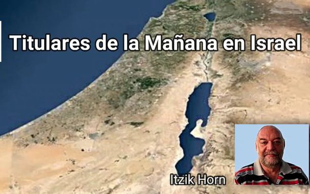 Radio Jai -La reforma judicial de Israel trae un abanico de titulares que preocupan: Crónica del Profesor Itzik Horn