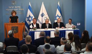 Radio Jai -En la ceremonia de la agencia atómica, Lapid dice que las 'otras capacidades' de Israel lo mantienen a salvo