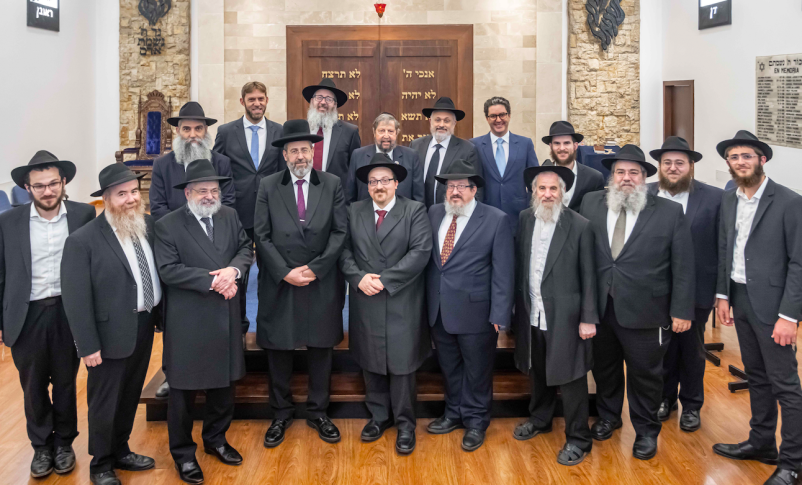 Radio Jai -Histórica visita del Gran Rabino de Israel David Baruch Lau y otros grandes rabinos a Guayaquil
