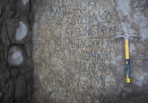 Radio Jai - ¿Habrán encontrado los arqueólogos la casa de San Pedro? Inscripción en griego encontrada en la "Iglesia de los Apóstoles" en la excavación de El Araj/Beit haBek.
