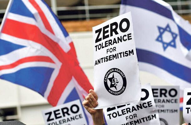 Radio Jai -Caída dramática en el odio a los judíos, pero el 'antisemitismo fuera de línea' está en aumento, advierte CST