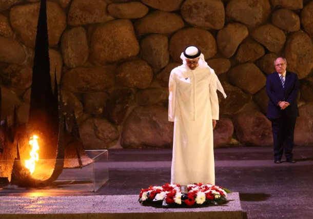 Radio Jai - canciller de los emiratos árabes unidos en el yad vashen