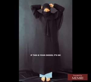 Radio Jai -En las redes sociales, la actriz de Bollywood nacida en Teherán Elnaaz Norouzi se desnuda para protestar contra la policía de la moralidad de Irán y apoyar a los manifestantes contra el hiyab de Irán