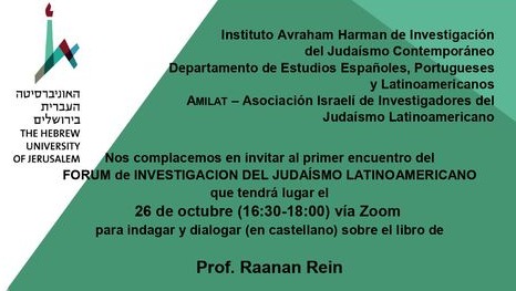 Radio Jai -Primer encuentro del Forum de investigación del judaísmo latinoamericano