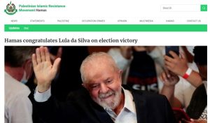 Radio Jai - El grupo terrorista Hamás felicita a Lula