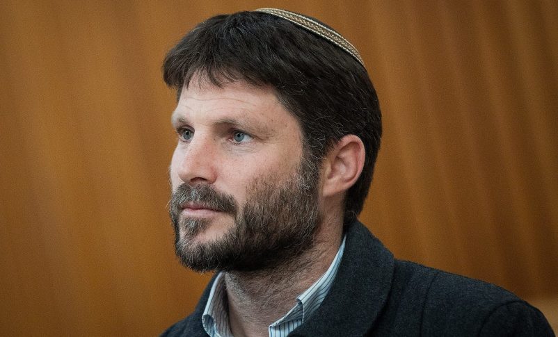 Radio Jai -National Union MK Bezalel Smotrich, en la Corte Suprema de Jerusalén el 27 de marzo de 2019. (Yonatan Sindel/Flash90)