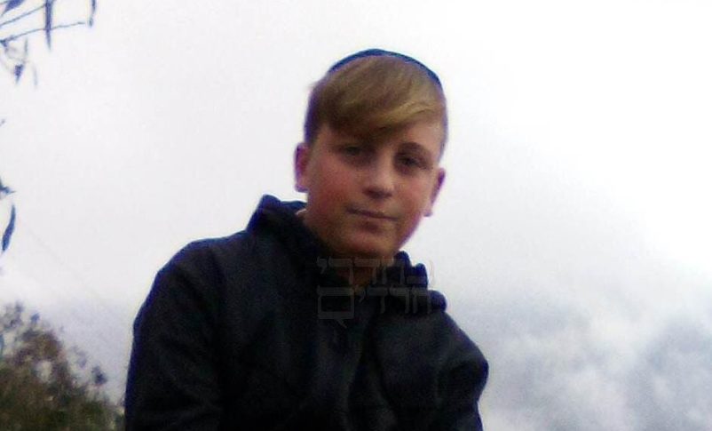 Radio Jai -Aryeh Schupak, de 16 años, víctima de la bomba en parada de autobús en Jerusalén