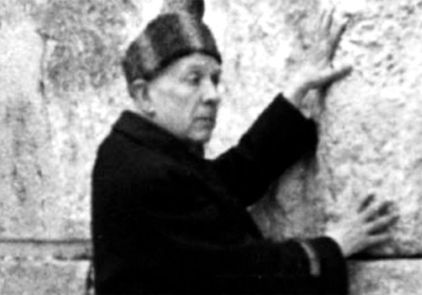 Borges en Israel
