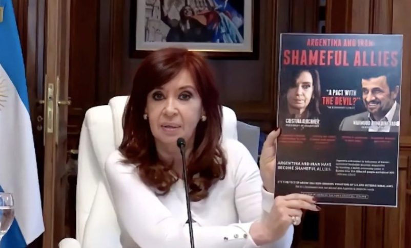 Radio Jai -Cristina Fernández de Kirchner cuando declaró en una audiencia por el pacto con Irán