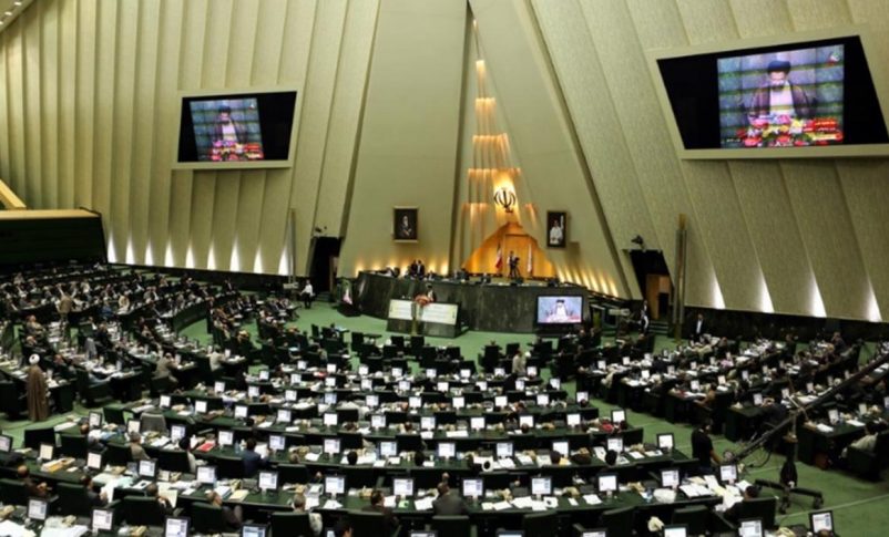 Radio Jai -La lucha en la élite política de la República Islámica de Irán